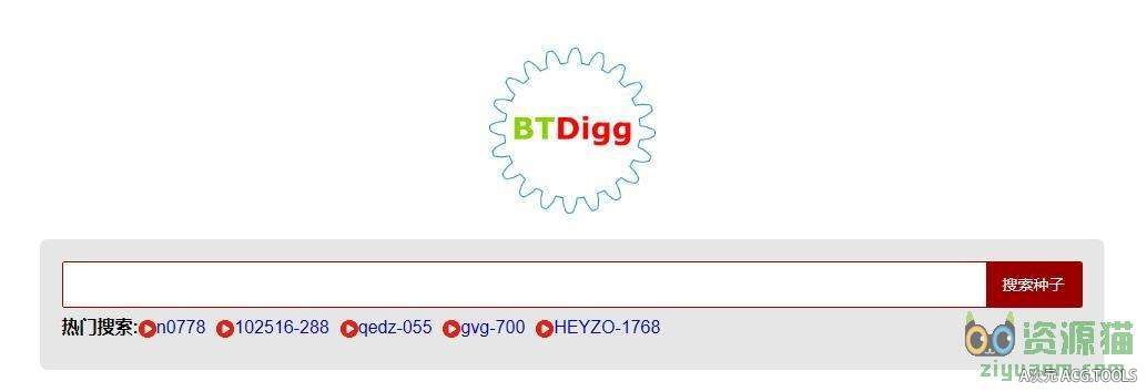 btdigg - p2p种子搜索器